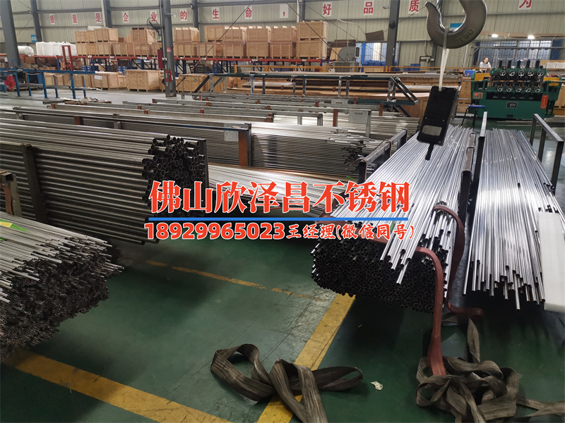 不锈钢盘管机二手转让合同(二手不锈钢盘管机转让合同：省心处理，轻松交易)